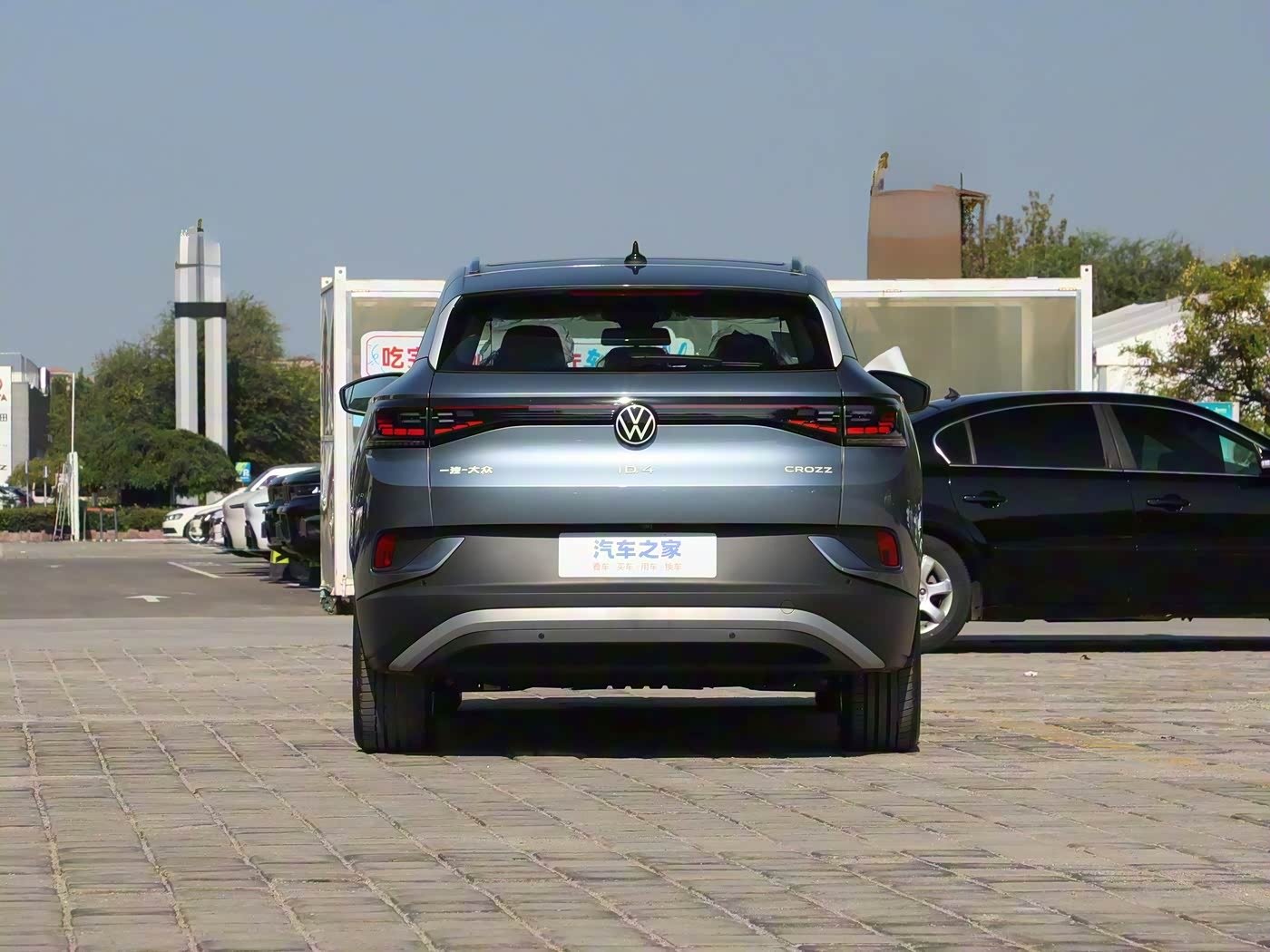 2025 Volkswagen ID.4 CROZZ